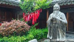 与论语有关的成语 与论语有关的成语有哪些