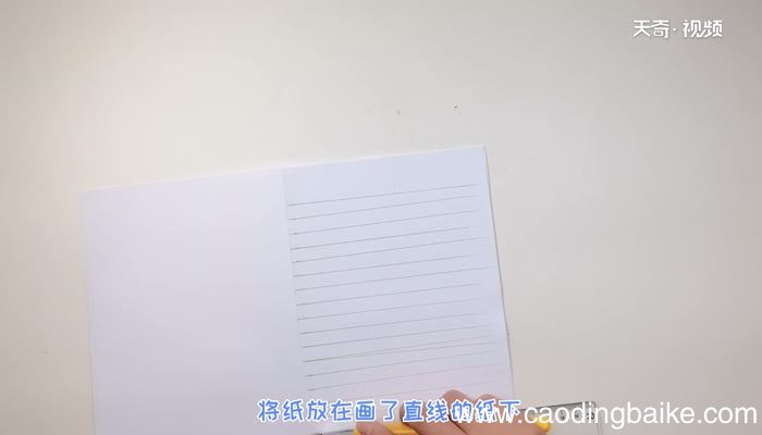 如何做有创意的情人节贺卡 情人节贺卡的创意做法