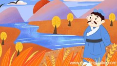 孟子被后世尊为什么 孟子被尊为什么