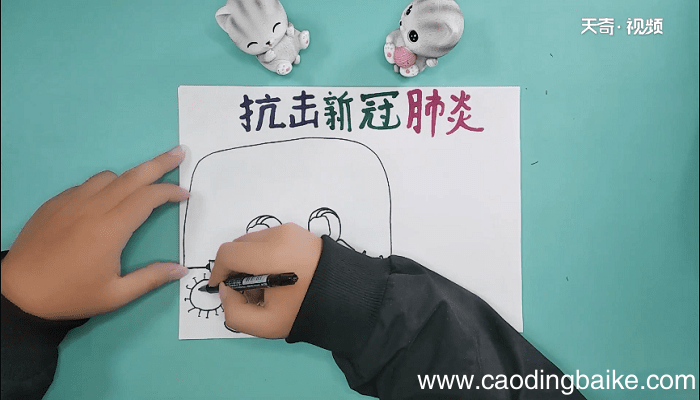 抗击病毒手抄报 抗击病毒手抄画报