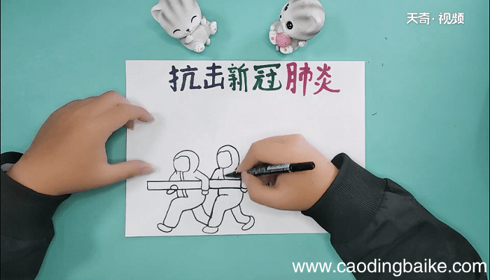 抗击病毒手抄报 抗击病毒手抄画报