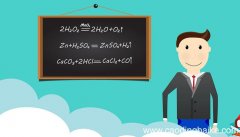 碳酸钠与硫酸反应的化学方程式 碳酸钠与硫酸反应的化学方程式