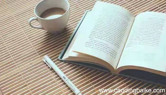 曾国潘是一个什么样的人物 曾国潘是什么人物