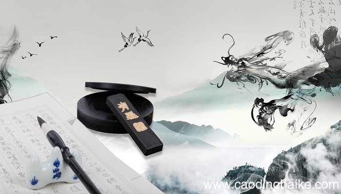 小人无朋文言文翻译 翻译小人无朋