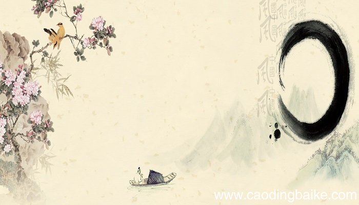 小人无朋文言文翻译 翻译小人无朋