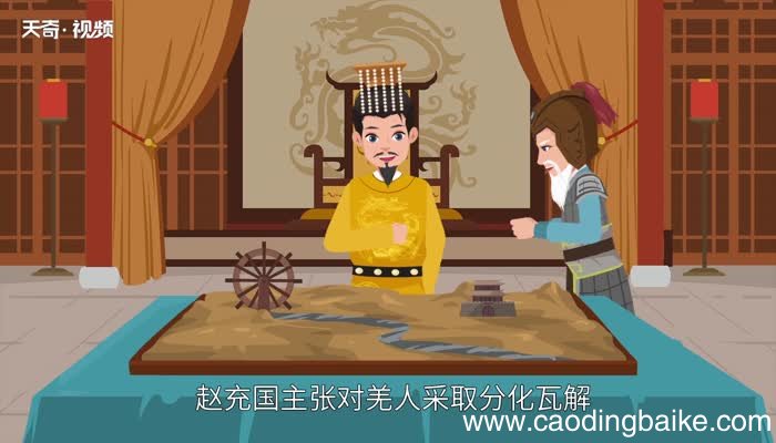 百闻不如一见下一句百闻不如一见下一句是什么