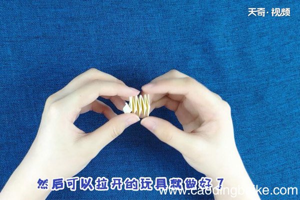 玩具的折法