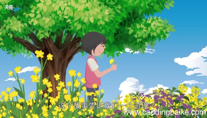 塞翁失马焉知非福的意思是什么塞翁失马焉知非福的意思