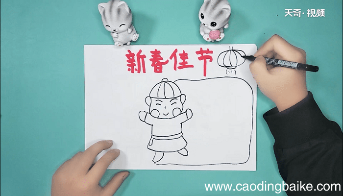 过年2020手抄报 过年2020手抄报怎么画