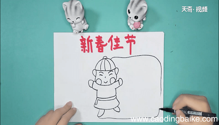 过年2020手抄报 过年2020手抄报怎么画