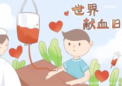 世界献血日简笔画 世界献血日简笔画简单好看