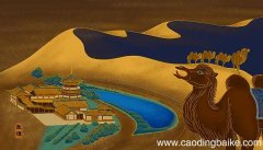 明渠渐变流和急变流的特征主要有哪些 明渠渐变流和急变流的特