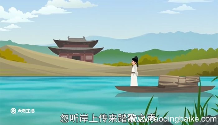 赠汪伦赏析 赠汪伦原文赏析