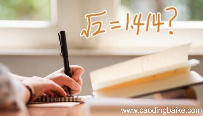 负三的绝对值是多少负三的绝对值是什么
