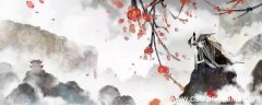 梅花魂表达了外祖父怎样的思想感情 梅花魂表达了外祖父的什么