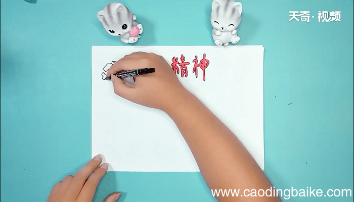 雷锋内容手抄报 雷锋内容画报