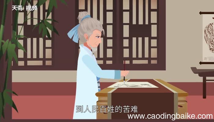 山坡羊潼关怀古翻译山坡羊·潼关怀古原文