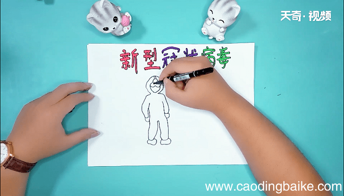 关于武汉病毒的手抄报 关于武汉病毒的画报