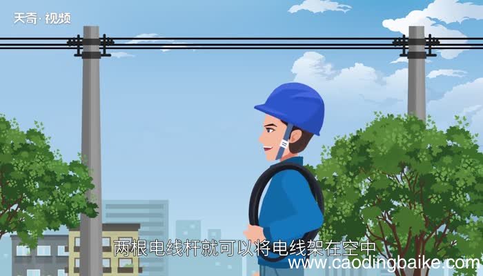 直线的定义直线的定义是什么