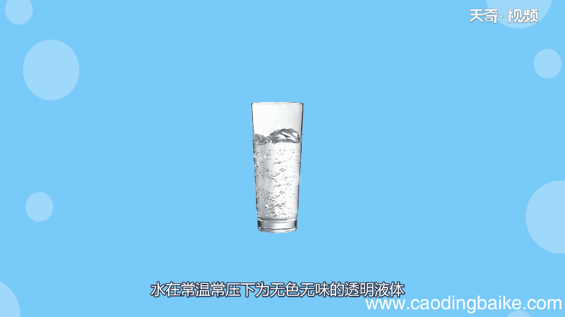 2h2o表示的化学意义 2h20的化学意义