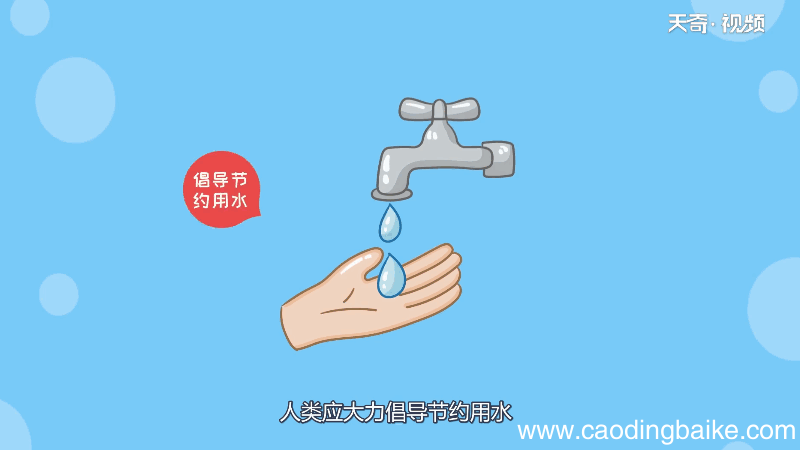 2h2o表示的化学意义 2h20的化学意义