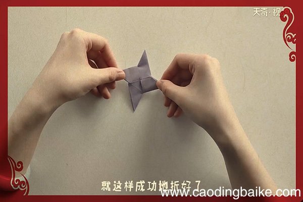 飞镖的折法