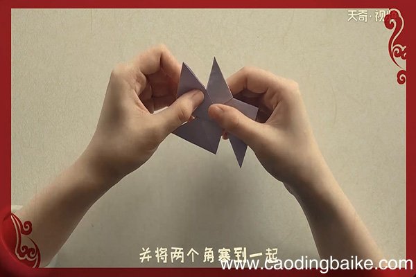 飞镖的折法