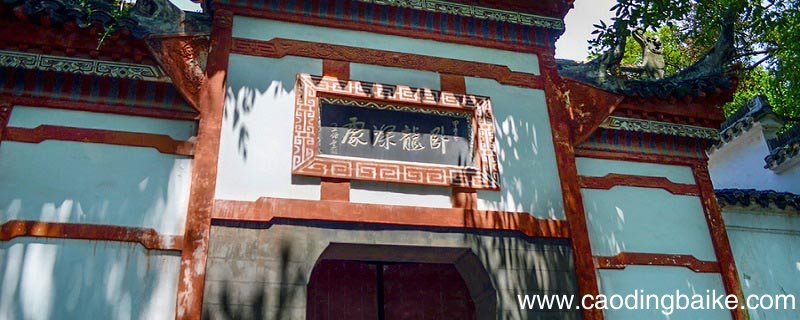 刘备和孔明这篇短文讲述的故事是什么 刘备与孔明的故事叫什么