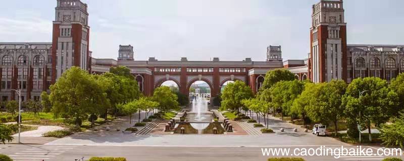 校园雅称是什么 校园的别称和雅称