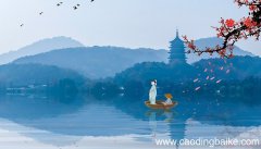 然杭人游湖文言文翻译 然杭人游湖的意思
