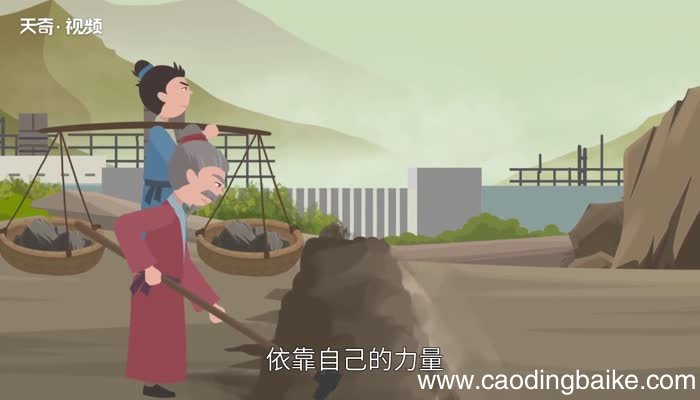 亲力亲为的意思 什么是亲力亲为