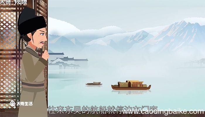 绝句赏析 绝句的赏析