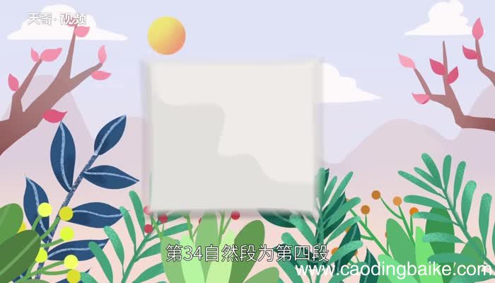 金色的鱼钩主要内容 金色的鱼钩主要内容是什么