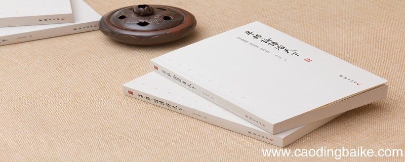 林冲的故事有哪些 豹子头林冲的故事有哪些