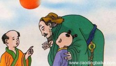 两小儿辩日是几年级的课文 求解：两小儿辩日是几年级的课文