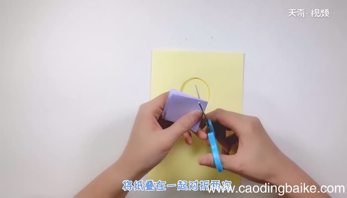 情人节贺卡制作方法 情人节制作贺卡的步骤