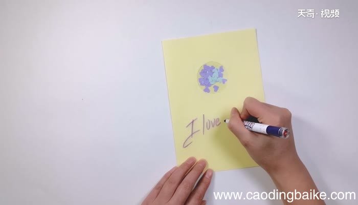 情人节贺卡制作方法 情人节制作贺卡的步骤