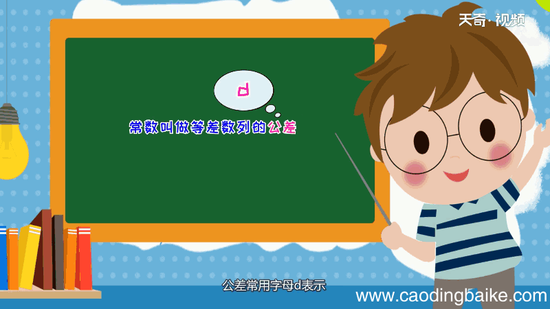 2+4+6+…+16+18+20简便计算 2+4+6+…+16+18+20的简便计算