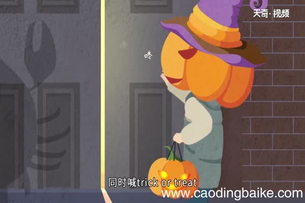 万圣节的习俗 万圣节有什么习俗
