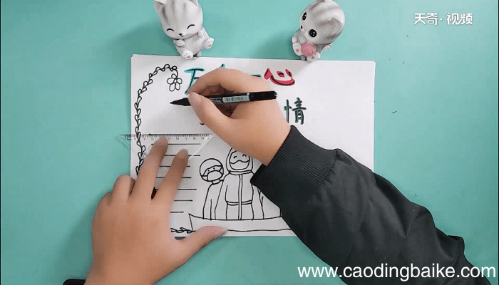 抗击肺炎众志成城手抄报 抗击肺炎众志成城画报