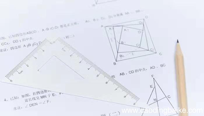 圆周率怎么算出来的 圆周率怎么算出来的举个例子