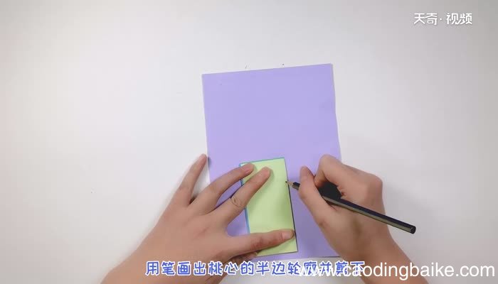 热气球情人节贺卡制作 情人节贺卡的做法