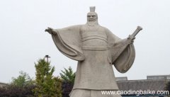 曹操的大儿子的名字怎么读 曹操的大儿子名字的读法