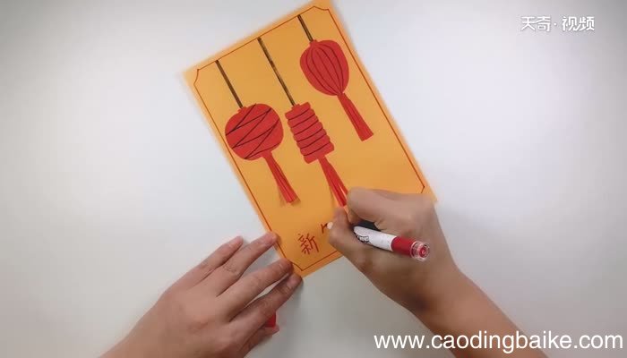 灯笼贺卡 怎么做贺卡简单