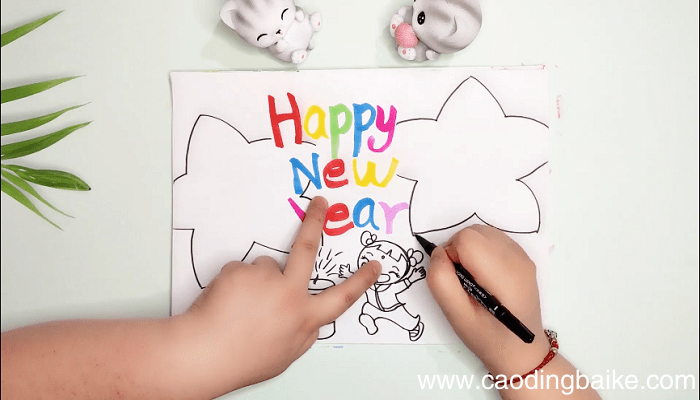 happynewyear手抄报 happynewyear画报