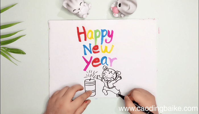 happynewyear手抄报 happynewyear画报