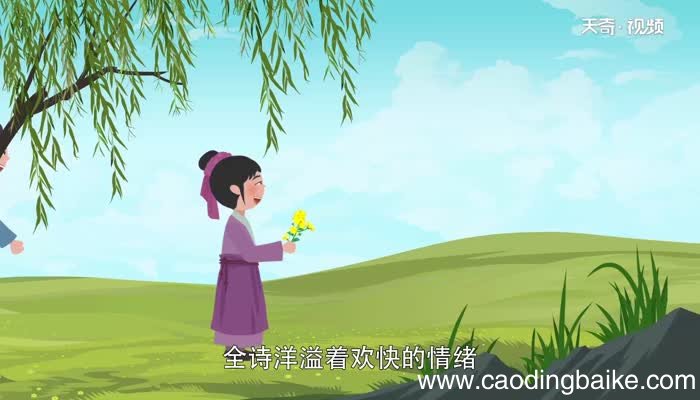 村居描写了一副什么图