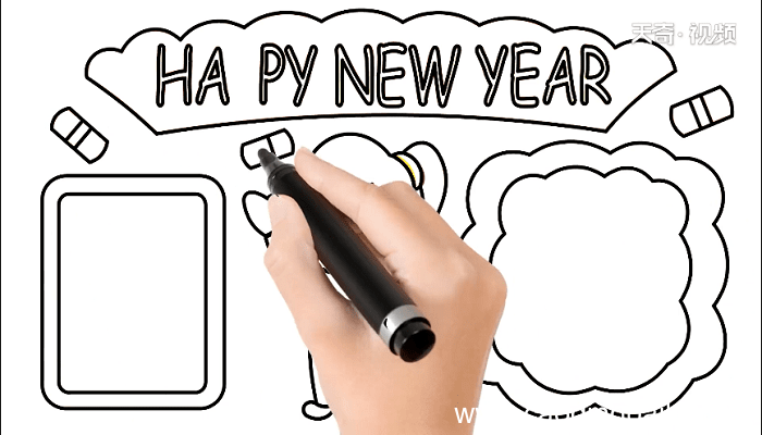 2020新年英语手抄报 2020新年英语画报