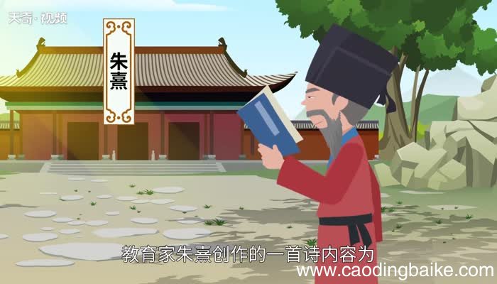 春日的诗意是什么春日古诗的意思