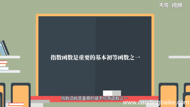 3的n次方减3的n-1次方等于多少 3的n次方减3的n-1次方等于多少